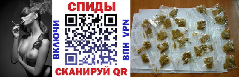Купить  Гвардейск  Бутират оксибутират 