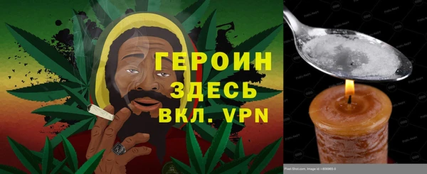 каннабис Елабуга