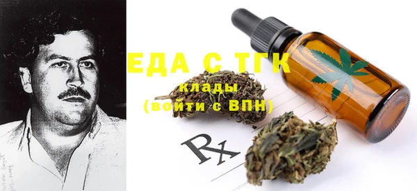 ECSTASY Краснослободск