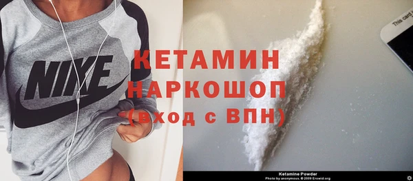 каннабис Елабуга