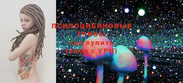 метадон Краснотурьинск