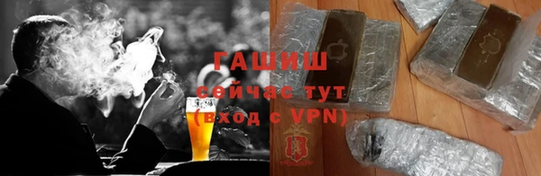 мяу мяу мука Ельня