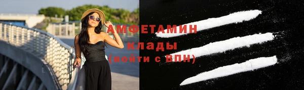 мяу мяу мука Ельня