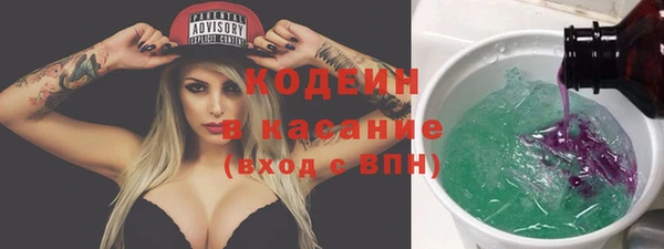 мяу мяу мука Ельня