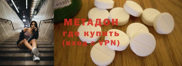каннабис Елабуга