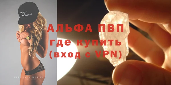 каннабис Елабуга