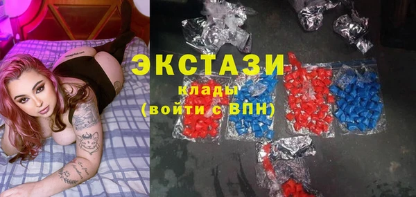 каннабис Елабуга