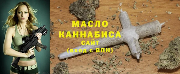 каннабис Елабуга