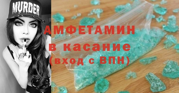 каннабис Елабуга