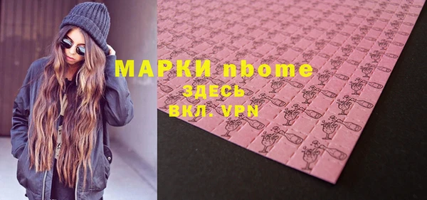 мяу мяу мука Ельня
