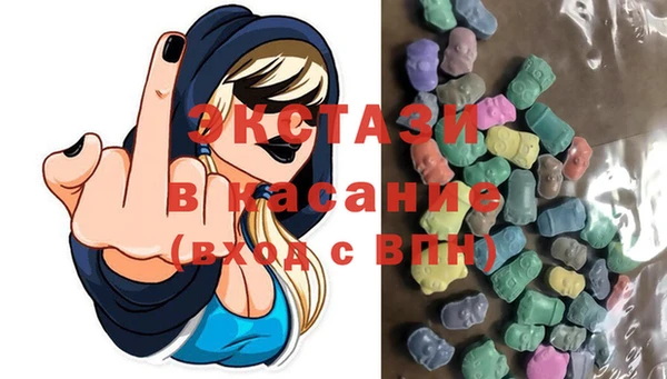 каннабис Елабуга