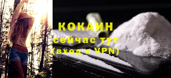 каннабис Елабуга