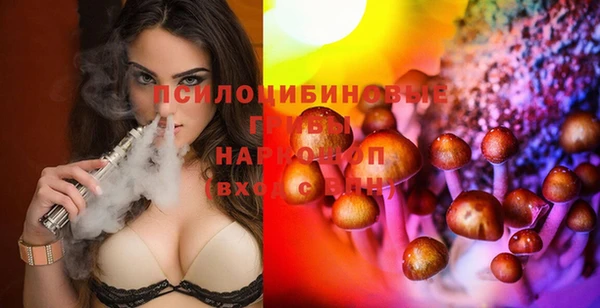 каннабис Елабуга