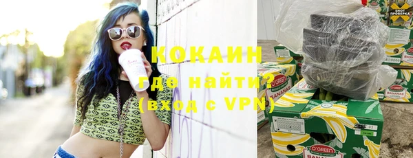 каннабис Елабуга