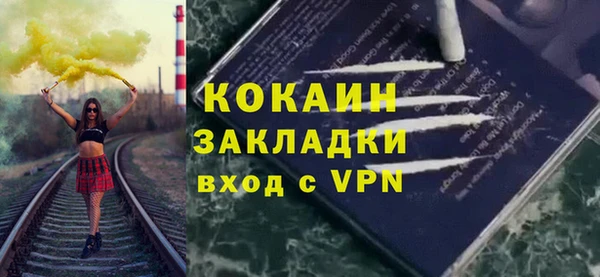 каннабис Елабуга