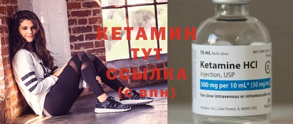мяу мяу мука Ельня