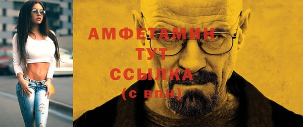 каннабис Елабуга