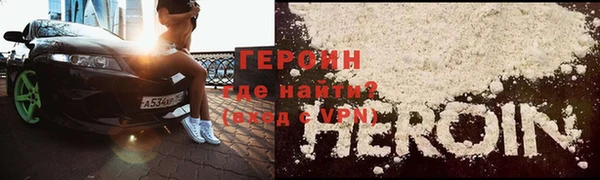мяу мяу мука Ельня